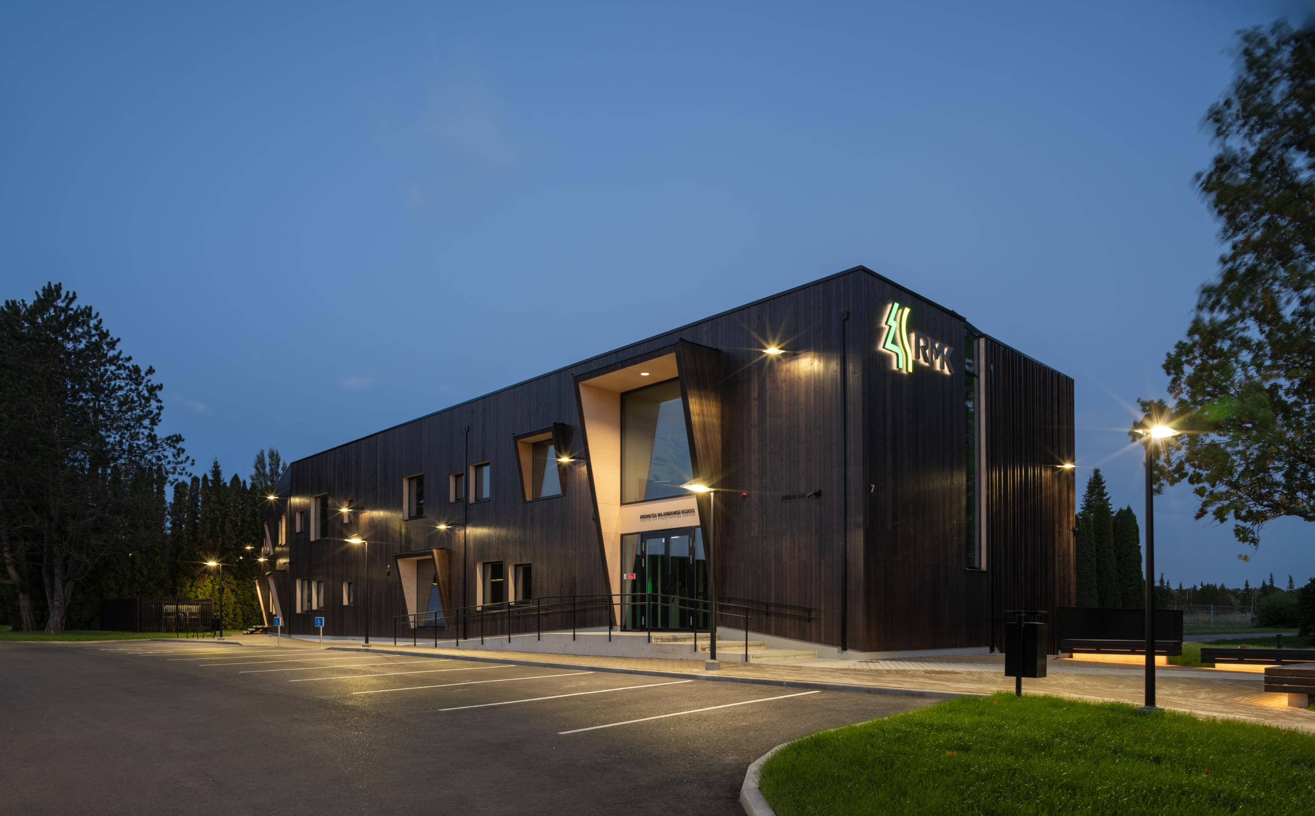 Tartu RMK Büroohoone foto 1